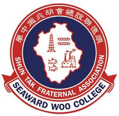 順德聯誼總會翁祐中學